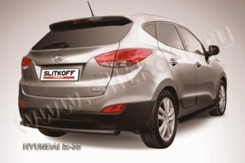 Защита заднего бампера из трубы d57 Slitkoff Hyundai IX35 LM дорестайлинг (2009-2013)