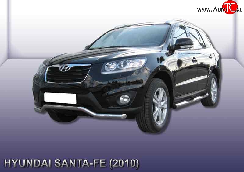 14 899 р. Фигурная защита переднего бампера диаметром 57 мм Slitkoff  Hyundai Santa Fe  CM (2009-2012) рестайлинг (Нержавейка, Полированная)  с доставкой в г. Таганрог