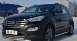 17 999 р. Защита переднего бампера (2 трубыØ63 и 42 мм, нержавейка) SLITKOFF  Hyundai Santa Fe  DM (2012-2016) дорестайлинг  с доставкой в г. Таганрог. Увеличить фотографию 4