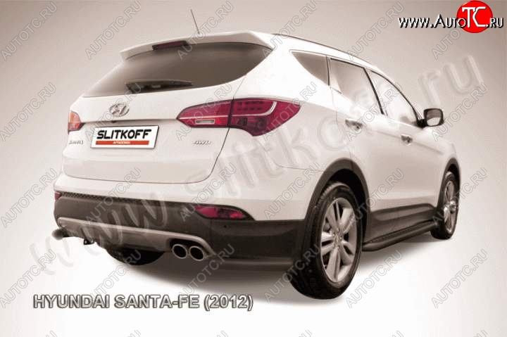 9 549 р. Защита заднего бампера из уголков d57 Slitkoff Hyundai Santa Fe DM дорестайлинг (2012-2016) (Цвет: серебристый)  с доставкой в г. Таганрог