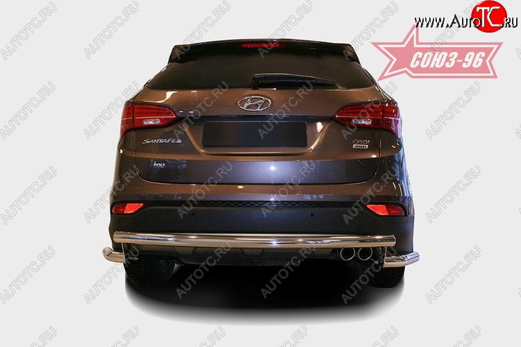 10 169 р. Защита заднего бампера Souz-96 (d60) Hyundai Santa Fe DM дорестайлинг (2012-2016)  с доставкой в г. Таганрог