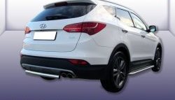 Защита заднего бампера из короткой трубы диаметром 57 мм Slitkoff Hyundai Santa Fe DM дорестайлинг (2012-2016)