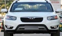 13 299 р. Дневные ходовые огни СТ Hyundai Santa Fe CM дорестайлинг (2006-2009)  с доставкой в г. Таганрог. Увеличить фотографию 2