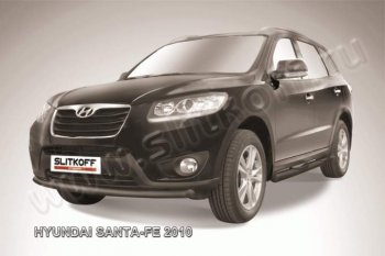 8 599 р. Защита переднего бампера из трубы d57 Slitkoff (дуга)  Hyundai Santa Fe  CM (2009-2012) рестайлинг (Цвет: серебристый)  с доставкой в г. Таганрог. Увеличить фотографию 1