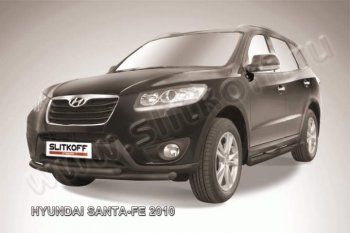 9 399 р. Защита переднего бампера из труб d57 Slitkoff (двойная)  Hyundai Santa Fe  CM (2009-2012) рестайлинг (Цвет: серебристый)  с доставкой в г. Таганрог. Увеличить фотографию 1