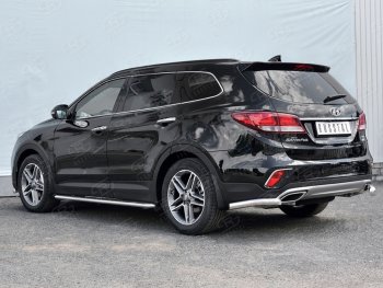 15 999 р. Защита заднего бампера (Ø63 мм уголки, нержавейка) SLITKOFF  Hyundai Grand Santa Fe  1 DM (2016-2018) рестайлинг  с доставкой в г. Таганрог. Увеличить фотографию 3