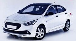 3 599 р. Пороги накладки Sport KIA Rio 3 QB дорестайлинг седан (2011-2015) (Неокрашенные)  с доставкой в г. Таганрог. Увеличить фотографию 4