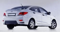 3 599 р. Пороги накладки Sport KIA Rio 3 QB дорестайлинг седан (2011-2015) (Неокрашенные)  с доставкой в г. Таганрог. Увеличить фотографию 7