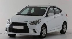 449 р. Заглушка буксировочной проушины бампера Sport-2 Hyundai Solaris RBr седан дорестайлинг (2010-2014) (Неокрашенная)  с доставкой в г. Таганрог. Увеличить фотографию 2