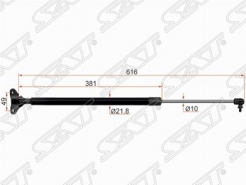 Правый упор крышки багажника SAT (газовый) Hyundai Starex/Grand Starex/H1 TQ дорестайлинг (2007-2013)