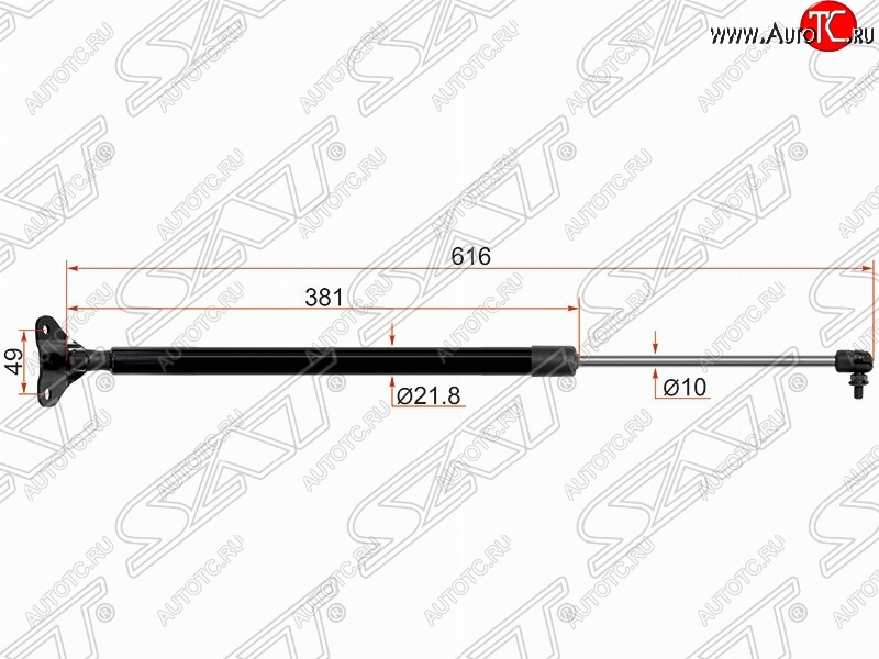 829 р. Левый упор крышки багажника SAT (газовый) Hyundai Starex/Grand Starex/H1 TQ дорестайлинг (2007-2013)  с доставкой в г. Таганрог