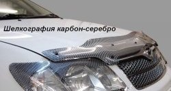 2 199 р. Дефлектор капота CA-Plastic  Hyundai Tucson  TL (2015-2021) дорестайлинг, рестайлинг (Classic черный, Без надписи)  с доставкой в г. Таганрог. Увеличить фотографию 7