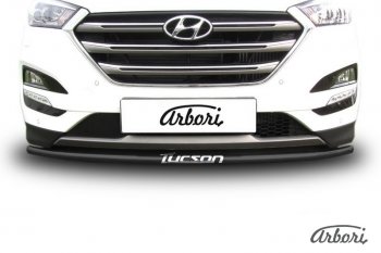 7 199 р. Защита переднего бампера Arbori (с надписью, черная, 1 труба d42 mm). Hyundai Tucson TL дорестайлинг (2015-2018)  с доставкой в г. Таганрог. Увеличить фотографию 2