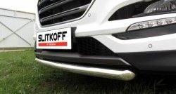 Одинарная защита переднего бампера диаметром 57 мм Slitkoff Hyundai Tucson TL дорестайлинг (2015-2018)