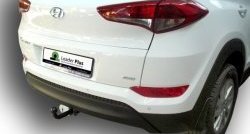 7 499 р. Фаркоп Лидер Плюс. Hyundai Tucson TL рестайлинг (2018-2021) (Без электропакета)  с доставкой в г. Таганрог. Увеличить фотографию 2