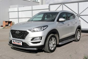 18 599 р. Защита порогов d57 Slitkoff (с листом)  Hyundai Tucson  TL (2018-2021) рестайлинг  с доставкой в г. Таганрог. Увеличить фотографию 1