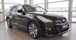 31 249 р. Комплект порогов Impul INFINITI EX35 J50 (2007-2013) (Неокрашенные)  с доставкой в г. Таганрог. Увеличить фотографию 4