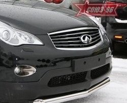 15 299 р. Защита переднего бампера одинарная Souz-96 (d76) INFINITI EX35 J50 (2007-2013)  с доставкой в г. Таганрог. Увеличить фотографию 2