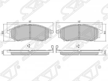 Колодки тормозные SAT (передние) Nissan Pathfinder R51 рестайлинг (2009-2014)