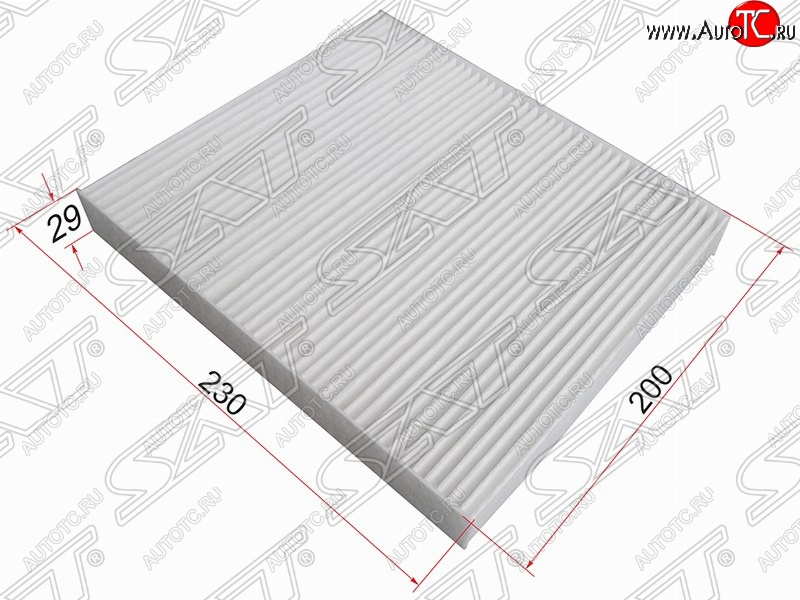 267 р. Фильтр салонный SAT (230x200x29 mm)  INFINITI FX35  S51 - QX70  S51  с доставкой в г. Таганрог