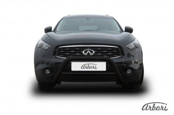 Защита переднего бампера Arbori (низкая, черная, 1 труба d76 mm). INFINITI FX35 S51 дорестайлинг (2008-2011)