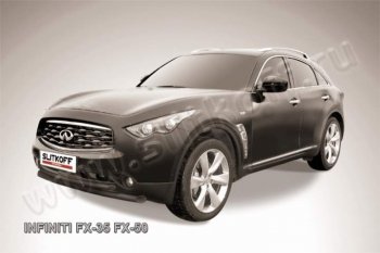 Защита переднего бампера из труб d76+d57 Slitkoff (двойная) INFINITI FX35 S51 дорестайлинг (2008-2011)