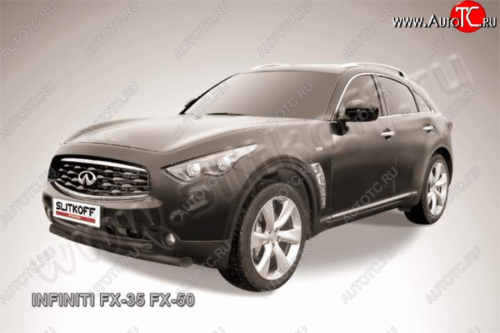 20 699 р. Защита переднего бампера из труб d76+d57 Slitkoff (двойная) INFINITI FX35 S51 дорестайлинг (2008-2011) (Цвет: серебристый)  с доставкой в г. Таганрог