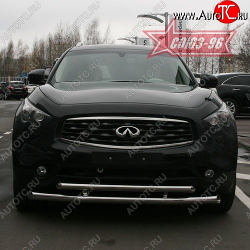 27 134 р. Защита переднего бампера двойная Souz-96 (d76/60) INFINITI FX35 S51 дорестайлинг (2008-2011)  с доставкой в г. Таганрог