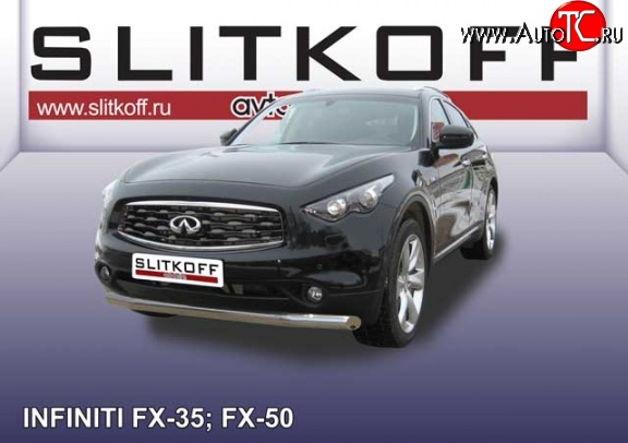 23 749 р. Одинарная защита переднего бампера диаметром 76 мм Slitkoff  INFINITI FX35  S51 - FX50  S51 (Нержавейка, Полированная)  с доставкой в г. Таганрог