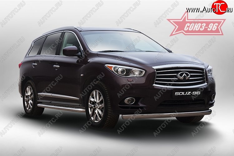 17 504 р. Защита переднего бампера Souz-96 (овальная труба) INFINITI QX60 L50 дорестайлинг (2013-2016)  с доставкой в г. Таганрог