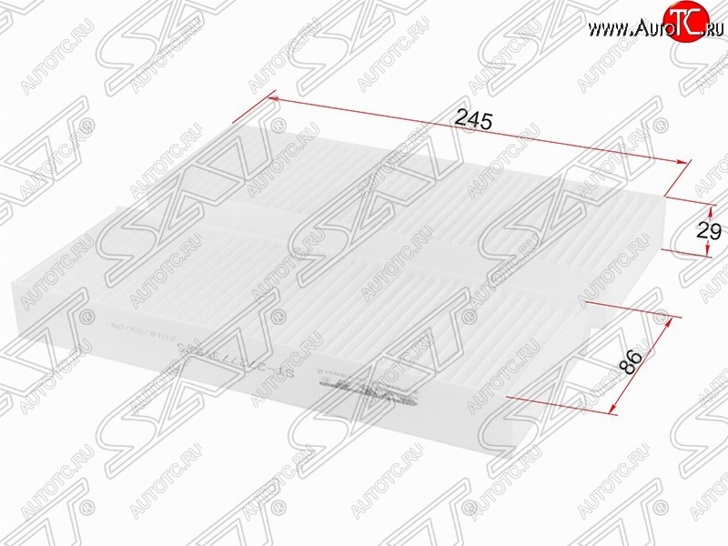 242 р. Фильтр салонный SAT (280х245х20 mm)  INFINITI JX35 (2012-2014), Nissan Altima  седан (2012-2015), Nissan Murano  3 Z52 (2015-2024), Nissan Pathfinder  R52 (2012-2017), Nissan Teana  3 L33 (2014-2020)  с доставкой в г. Таганрог