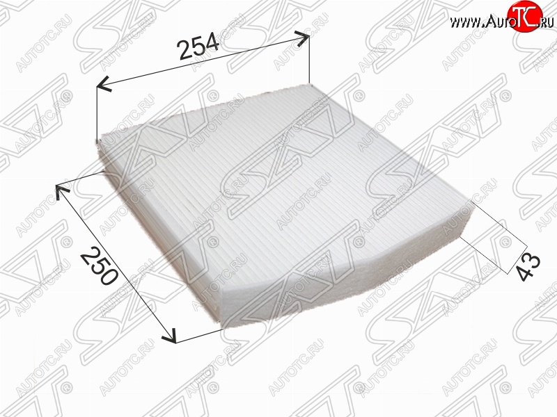 479 р. Фильтр салонный SAT (254х250х42 mm)  INFINITI Q30  H15E (2015-2019), Mercedes-Benz A class  W176 (2012-2015), Mercedes-Benz B-Class  W246/T246 (2011-2018), Mercedes-Benz CLA class  C117 (2013-2019)  с доставкой в г. Таганрог