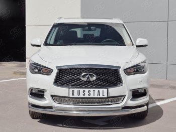 23 649 р. Защита заднего бампера (Ø76 и 42 мм, нержавейка) SLITKOFF INFINITI QX60 L50 рестайлинг (2016-2021)  с доставкой в г. Таганрог. Увеличить фотографию 2