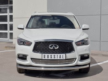 17 649 р. Защита заднего бампера (Ø63 мм, нержавейка) SLITKOFF  INFINITI QX60  L50 (2016-2021) рестайлинг  с доставкой в г. Таганрог. Увеличить фотографию 2