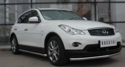 21 699 р. Одинарная защита переднего бампера диаметром 63 мм SLITKOFF INFINITI Qx50 J50 дорестайлинг (2013-2016)  с доставкой в г. Таганрог. Увеличить фотографию 3