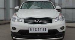 21 699 р. Одинарная защита переднего бампера диаметром 63 мм SLITKOFF INFINITI Qx50 J50 дорестайлинг (2013-2016)  с доставкой в г. Таганрог. Увеличить фотографию 4