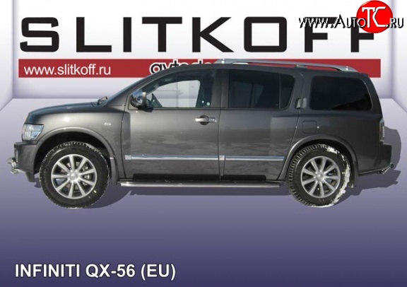 18 899 р. Защита порогов из круглой трубы диаметром 42 мм Slitkoff  INFINITI QX56  JA60 (2004-2010) дорестайлинг, рестайлинг (Нержавейка, Полированная)  с доставкой в г. Таганрог