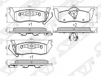 1 199 р. Колодки тормозные SAT (задние)  INFINITI QX56  JA60 (2004-2010), Nissan Armada (2003-2007), Nissan titan (2003-2015)  с доставкой в г. Таганрог. Увеличить фотографию 1