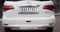 Защита заднего бампера (Ø75x42 мм, нержавейка) Russtal INFINITI QX56 Z62 (2010-2013)