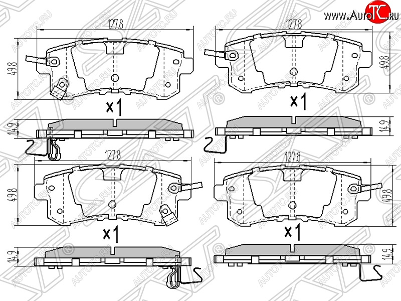 1 339 р. Колодки тормозные SAT (задние)  INFINITI QX56  Z62 (2010-2013), INFINITI QX80  Z62 (2013-2014), Nissan Patrol  6 (2010-2014)  с доставкой в г. Таганрог