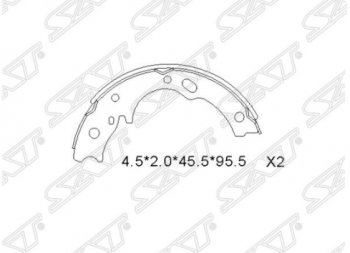 Колодки ручного тормоза SAT (2 шт) Isuzu Elf (NPR75)  дорестайлинг (2006-2014)