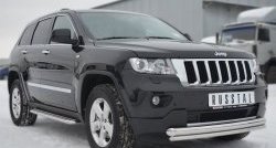 17 749 р. Защита переднего бампера (2 трубыØ76 и 42 мм, нержавейка) SLITKOFF  Jeep Grand Cherokee  WK2 (2010-2013) дорестайлинг  с доставкой в г. Таганрог. Увеличить фотографию 4