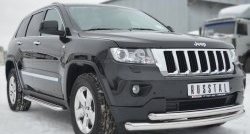 22 649 р. Защита переднего бампера (2 трубыØ76 и 63 мм, нержавейка) SLITKOFF  Jeep Grand Cherokee  WK2 (2010-2013) дорестайлинг  с доставкой в г. Таганрог. Увеличить фотографию 4