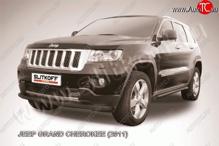 9 999 р. Защита переднего бампера из трубы d57 Slitkoff (дуга) Jeep Grand Cherokee WK2 дорестайлинг (2010-2013) (Цвет: серебристый)  с доставкой в г. Таганрог