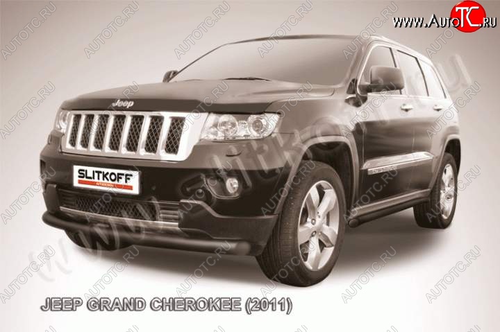 11 299 р. Защита переднего бампера из трубы d76 Slitkoff (дуга) Jeep Grand Cherokee WK2 дорестайлинг (2010-2013) (Цвет: серебристый)  с доставкой в г. Таганрог