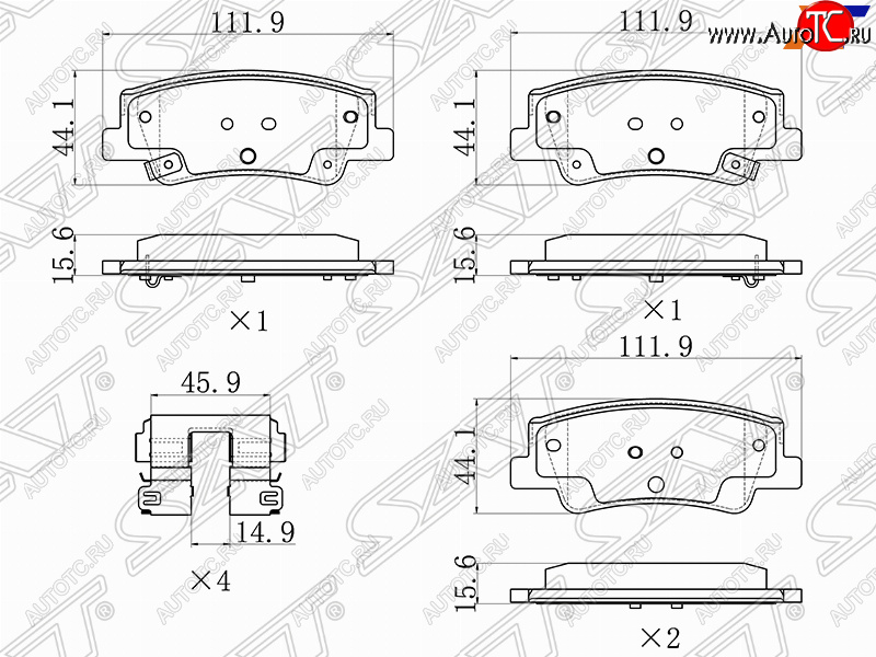 2 099 р. Задние тормозные колодки SAT Hyundai Sonata DN8 (2019-2022)  с доставкой в г. Таганрог