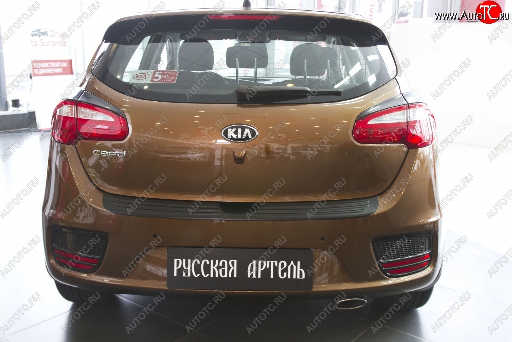 1 779 р. Защитная накладка на задний бампер RA  KIA Ceed  2 JD (2015-2018) рестайлинг, хэтчбэк  с доставкой в г. Таганрог