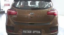 1 399 р. Реснички на фонари RA  KIA Ceed  2 JD (2015-2018) рестайлинг, хэтчбэк (Поверхность глянец (под окраску), Неокрашенные)  с доставкой в г. Таганрог. Увеличить фотографию 5