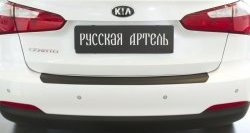 1 269 р. Защитная накладка на задний бампер RA  KIA Cerato  3 YD (2013-2016) дорестайлинг седан  с доставкой в г. Таганрог. Увеличить фотографию 2