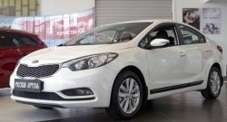 3 289 р. Молдинги RA (узкие, комплект 4 шт.) KIA Cerato 3 YD дорестайлинг седан (2013-2016) (Поверхность глянец (под окраску), Неокрашенные)  с доставкой в г. Таганрог. Увеличить фотографию 4